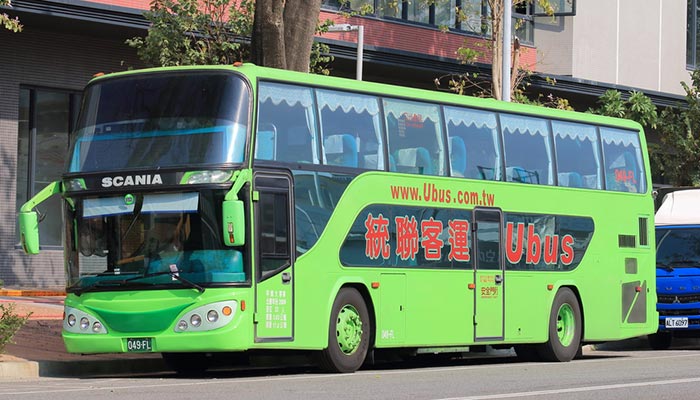 De Taipéi a Taichung en autobús
